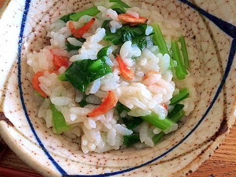 小松菜と干し海老の雑炊